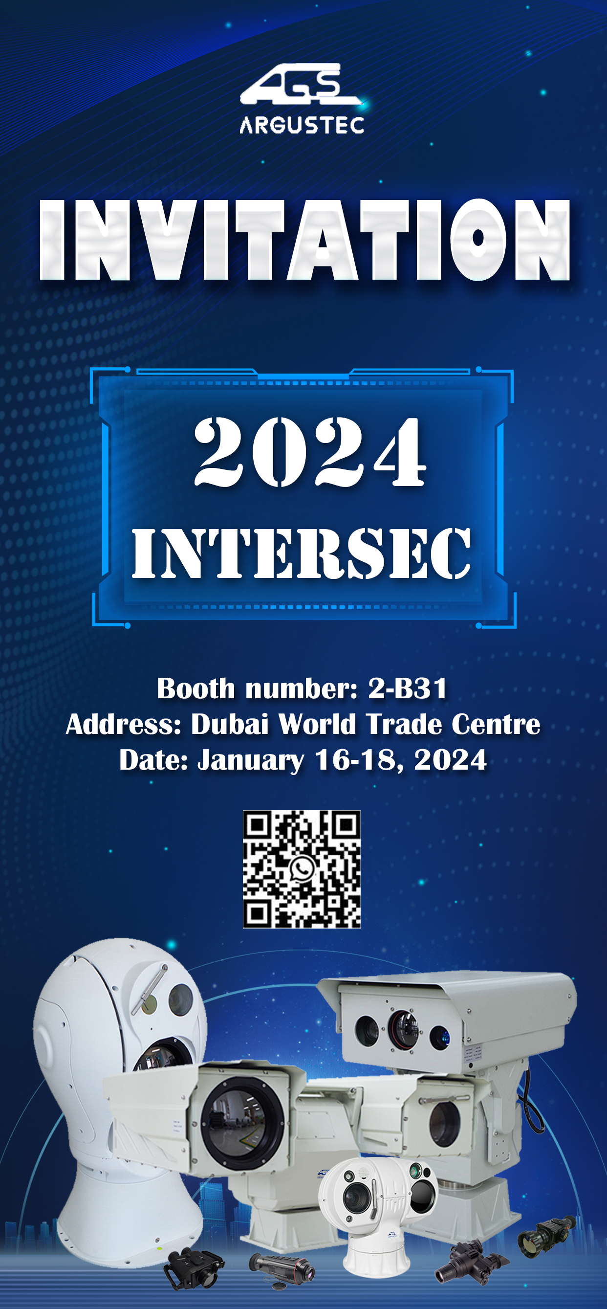 Shandong Argustustec apparaîtra à l'exposition de prévention de Dubaï 2024 (Intersec)