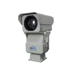 Caméra d'imagerie thermique infrarouge Vox à longue portée pour le système de gestion du trafic intelligent