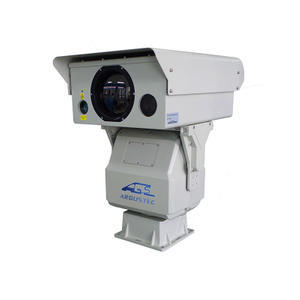 Caméra d'imagerie thermique à longue portée infrarouge pour le système de surveillance de la sécurité aéroportuaire