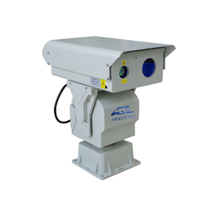 Caméra de vision nocturne au laser longue distance pour véhicule