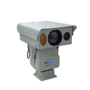Caméra d'imagerie thermique à grande vitesse industrielle pour le système de contrôle
