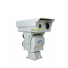 Surveillance Caméra de vision nocturne à longue portée extérieure