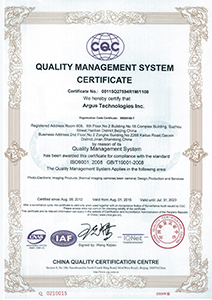  ISO 9001 