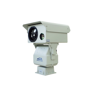 Caméra d'imagerie thermique de surveillance extérieure pour lutte contre les incendies