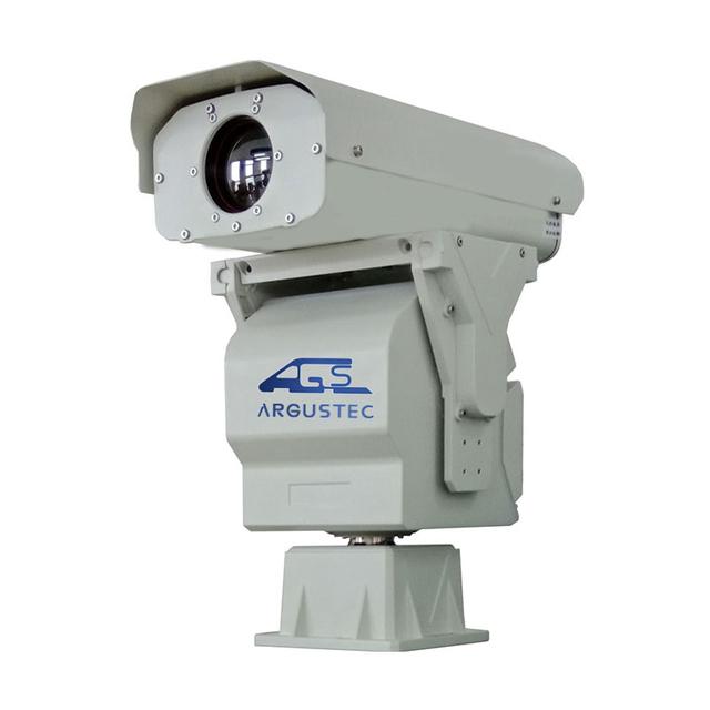 Caméra infrarouge thermique à longue portée extérieure pour surveillance aux frontières