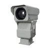 Distance caméra d'imagerie thermique à grande vitesse pour la surveillance aux frontières