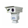 Surveillance Caméra de vision nocturne laser à longue portée extérieure pour la voiture