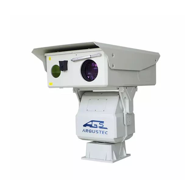 Caméra de vision nocturne laser