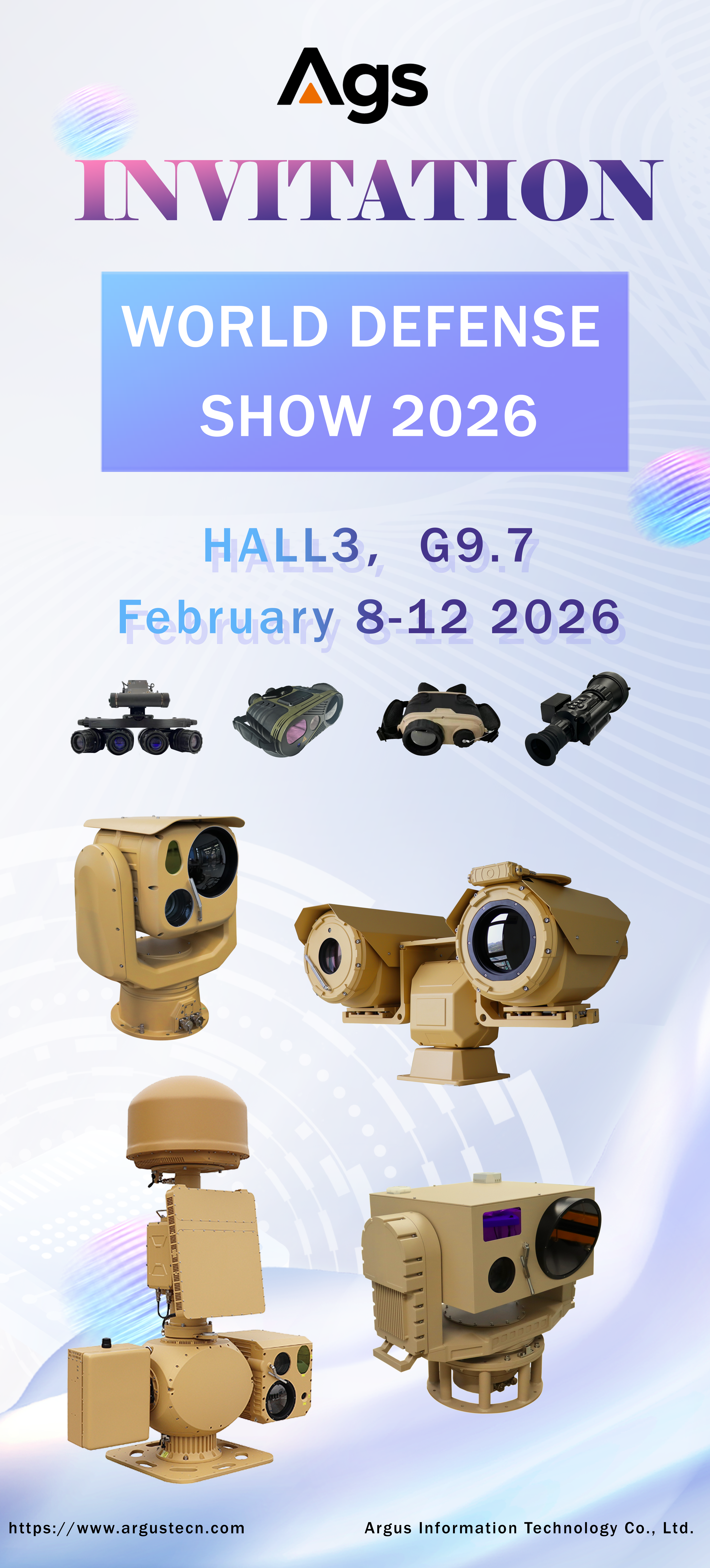 Salon Mondial de la D&eacute;fense 2026